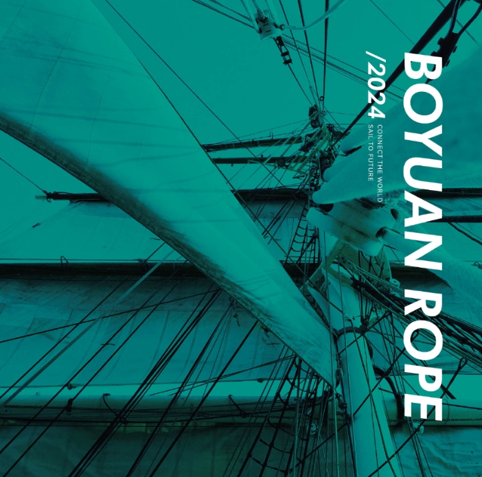 Contact us-boyuan rope