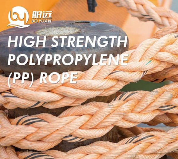 Home - Boyuan rope-Mooring marine rope manufacturer.