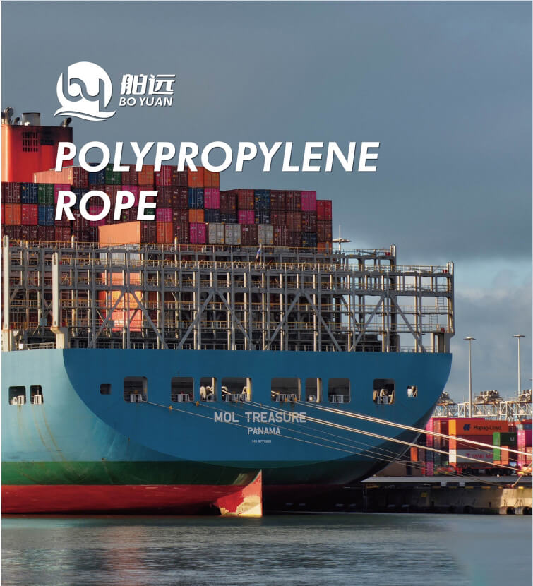 PP rope used for mooring