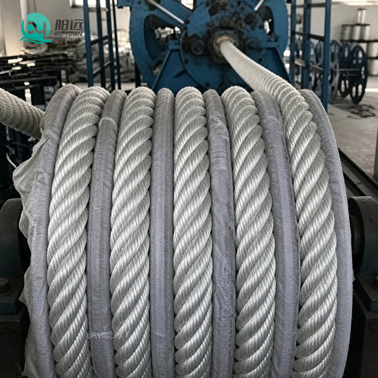 50mm nylon rope