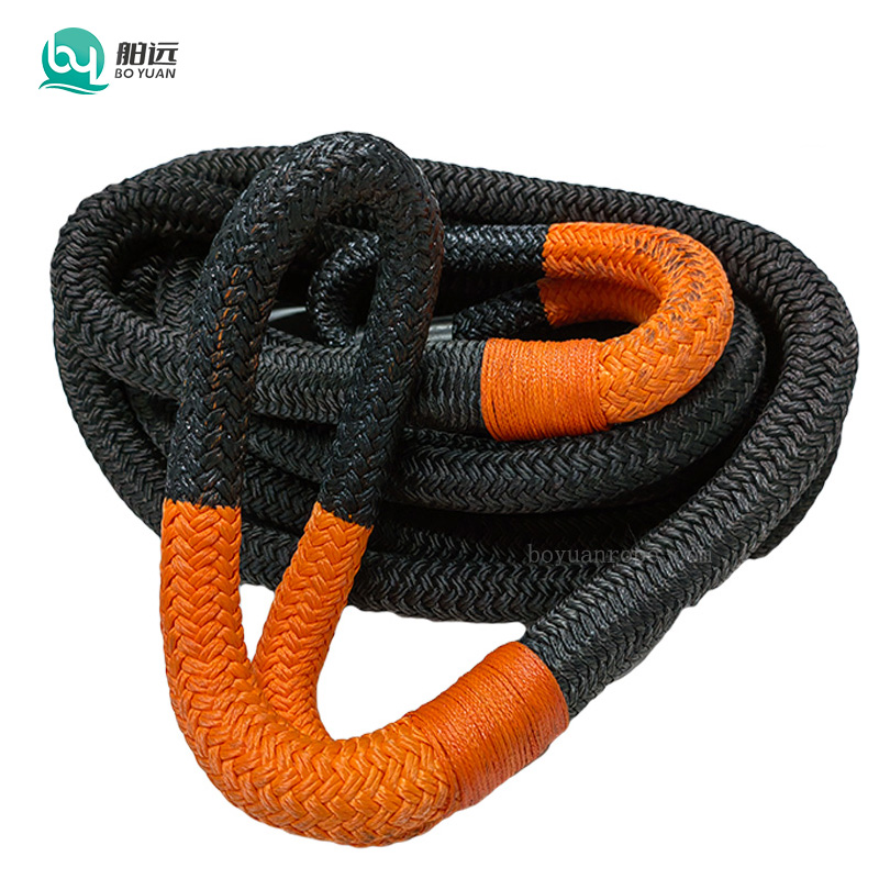 towing rope