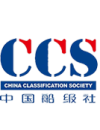 CCS certificate for mooring rope
